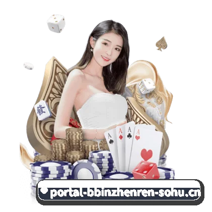 bbin真人 APP